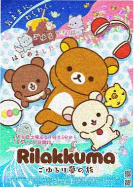 初恋时间全集完整版
