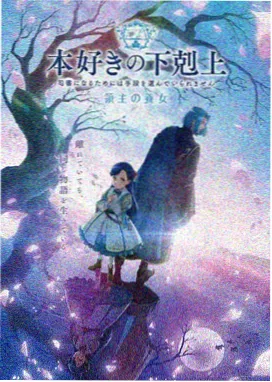 初恋时间高清修复